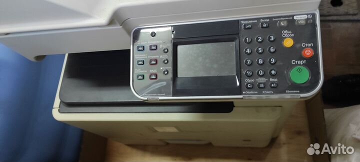 Принтер мфу FS-C8520MFP