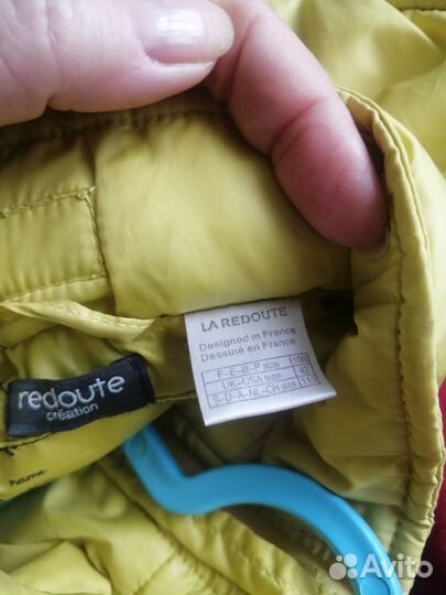 Жилетка для мальчика 110-116