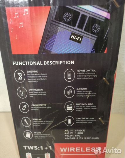 Блютуз колонка новая