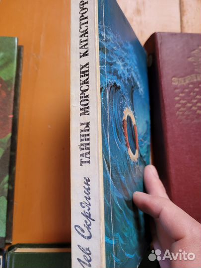 А.Солженицын В кругу первом