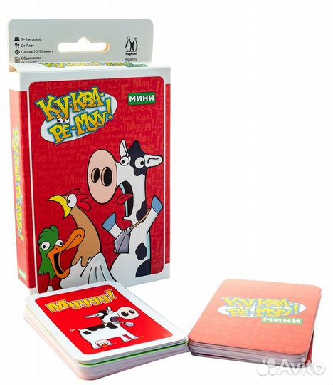 Настолько игра Magellan MAG119601