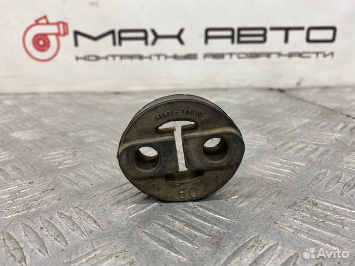 Б/У подушка глушителя (крепления, кронштейн