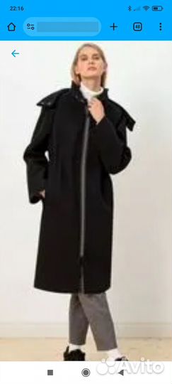 Пальто женское демисезонное 48 р