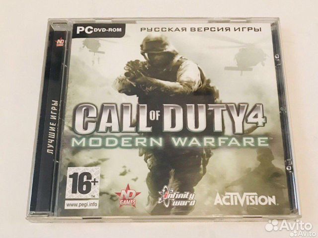Компьютерная игра Call of duty 4