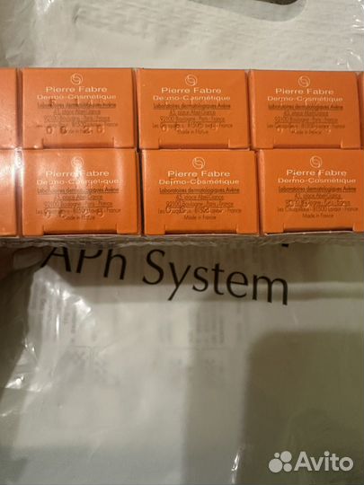 Пробники солнцезащитного крема Avene Франция