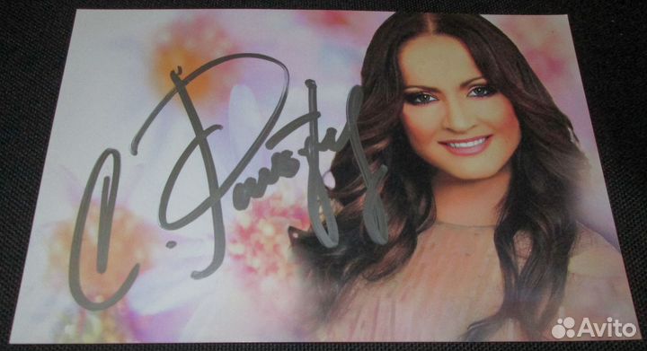 Карточка София Ротару Sofia Rotaru