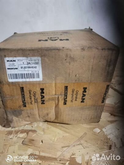 Осушитель воздуха MAN