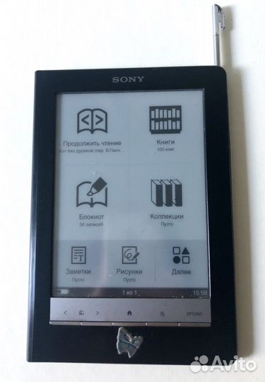 Электронная книга Sony PRS-600