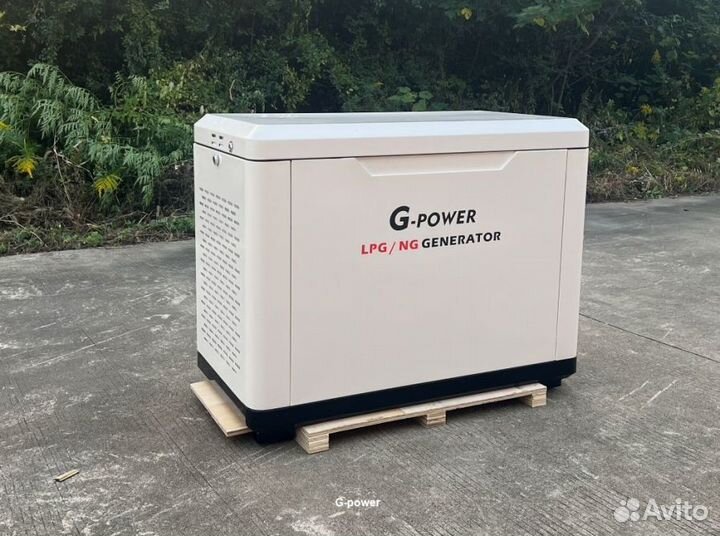 Газовый генератор 15 кВт g-power SL15000SE3 трехфа