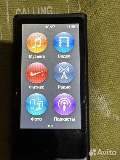 iPod nano 7