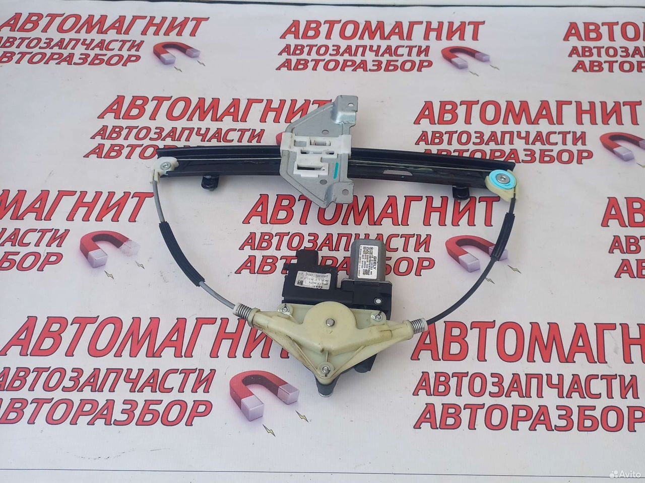 Стеклоподьемник задний правый Джили Кулрей Coolray