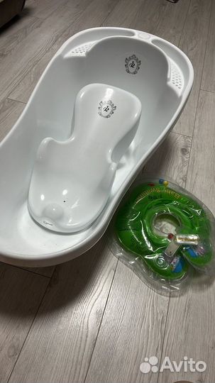 Ванночка для купания с горкой