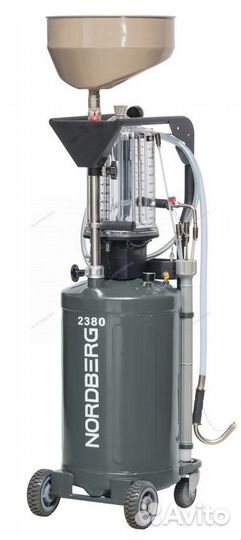 Установка для сбора масла пневматическая 2380G