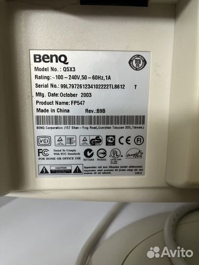 Монитор benq 15 дюймов для компьютера