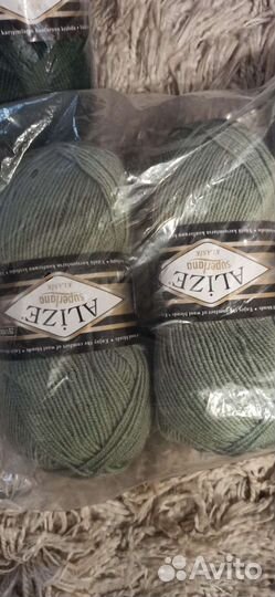 Пряжа для вязания