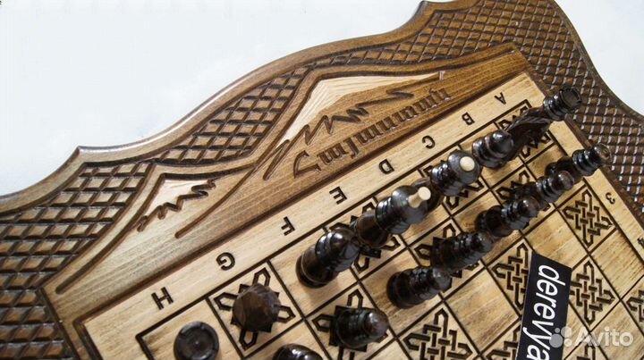 Нарды, шахматы, шашки 3в1