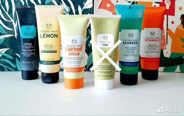 Гель для умывания The body shop