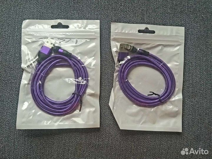 Магнитный кабель для зарядки