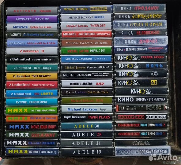 Аудиокассеты по 350