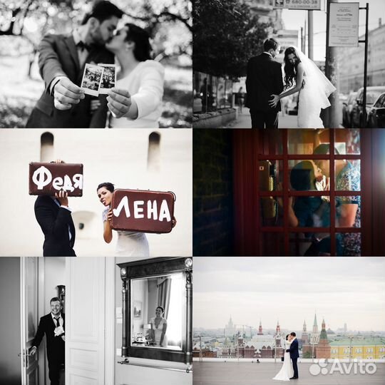 Фотограф, свадебный фотограф