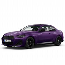 Новый BMW 2 серия 2.0 AT, 2024, цена от 6 390 000 руб.