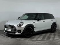 MINI Cooper Clubman 1.5 AMT, 2019, 63 513 км, с пробегом, цена 2 530 000 руб.