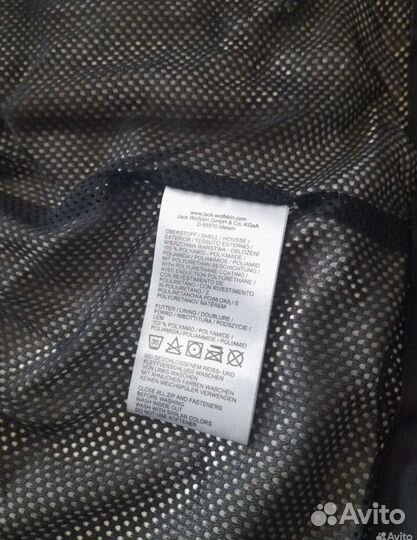 Ветровка jack wolfskin оригинал