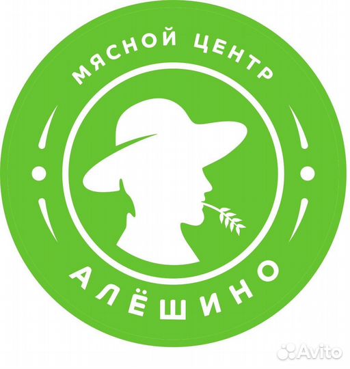 Разрубщик мясной продукции / жиловщик мяса