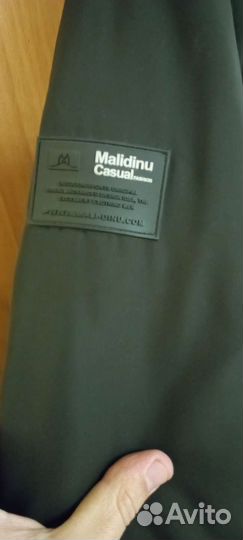 Пуховик мужской