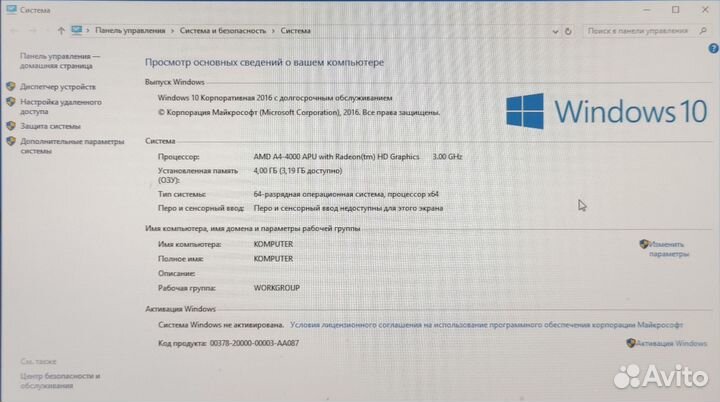 Комплект asus A58M-K + AMD A4-4400 FM2