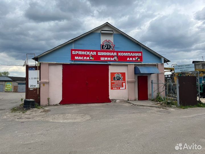 Cordiant Road Runner 185/65 R14 86H