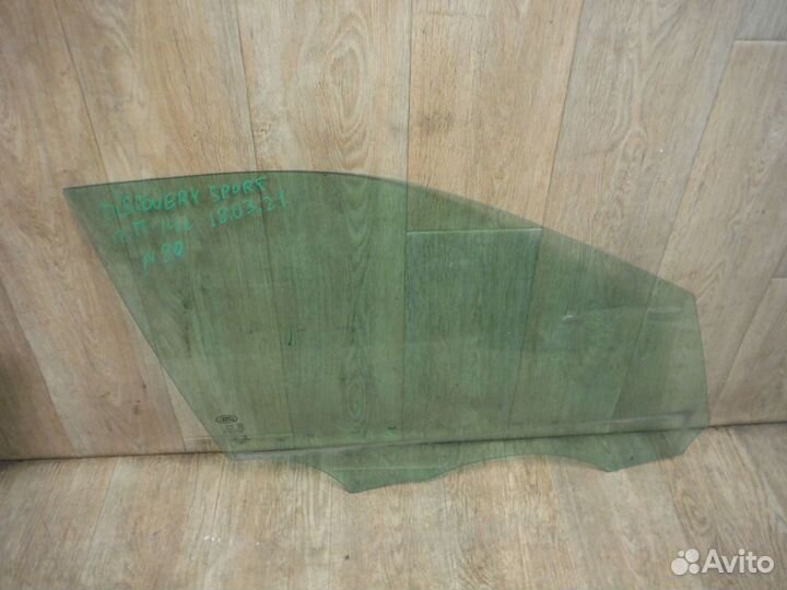 Стекло переднее правое LR Discovery Sport 2016