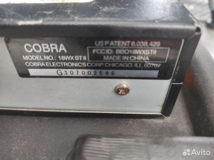 Рация CB Америка дальнобой Cobra 18 WX ST2
