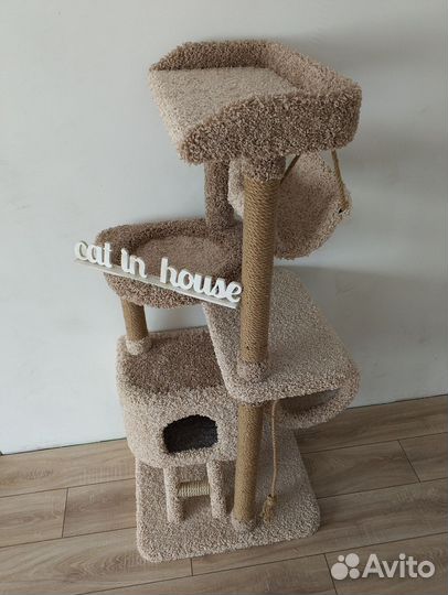 Домик для кошек