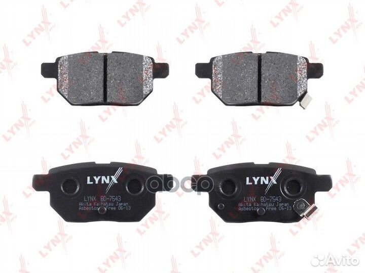Колодки тормозные дисковые зад BD7543 lynxauto