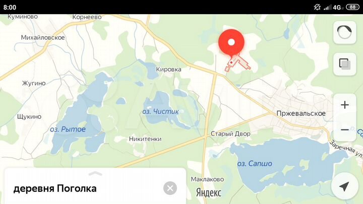 Участок 12 сот. (ИЖС)