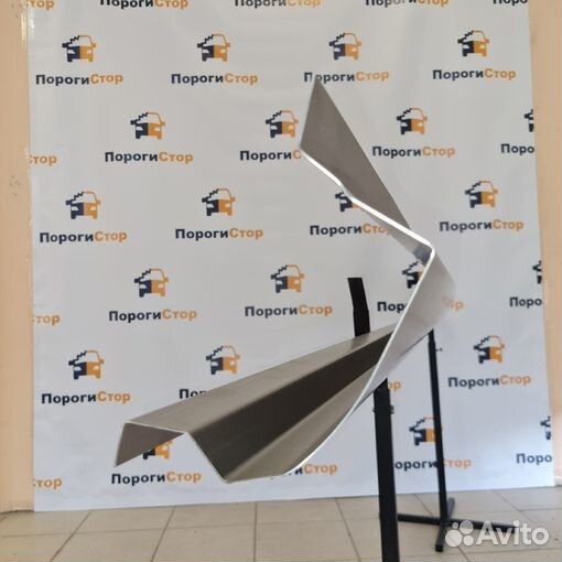 Ремонтный левый порог Volkswagen Jetta 5 кузовной