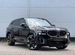 BMW XM 4.4 AT, 2023, 1 200 км с пробегом, цена 22000000 руб.