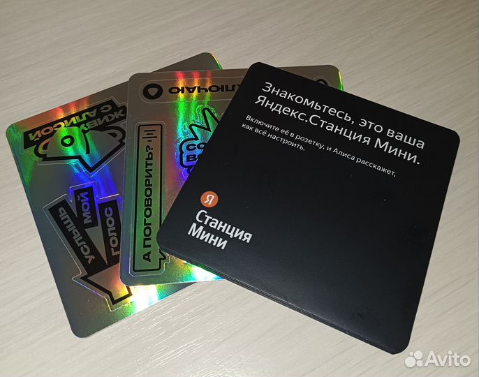 Умная колонка яндекс станция алиса