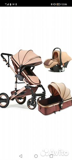 Детские коляски 3 в 1