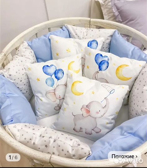 Бортики в детскую кроватку