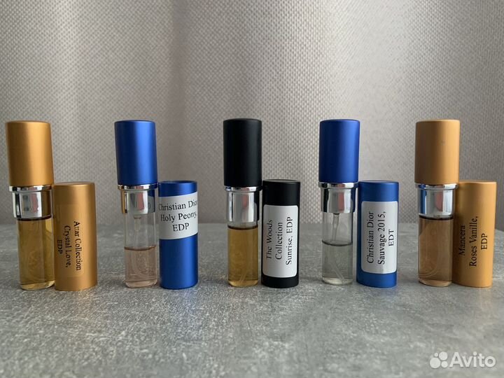 Духи отливанты