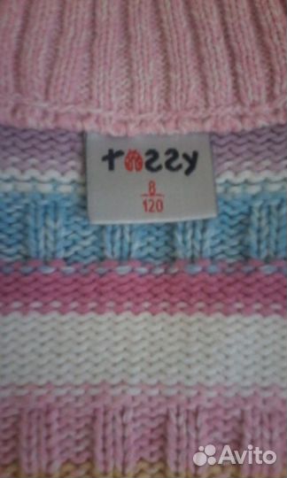 Кофта теплая