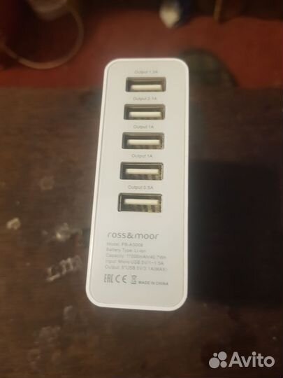 Аккумулятор для Телефона samsung. 11000 mAn 3400