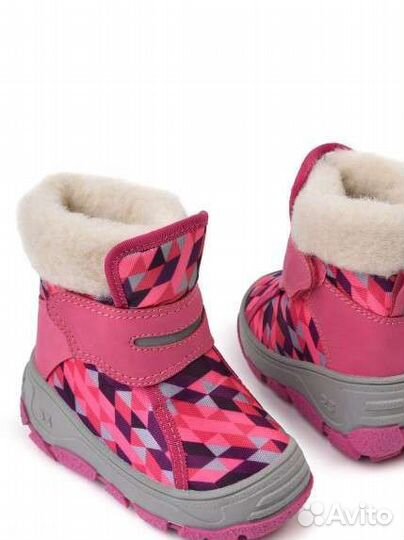 Сапоги зимние для девочки 23- 25 размер