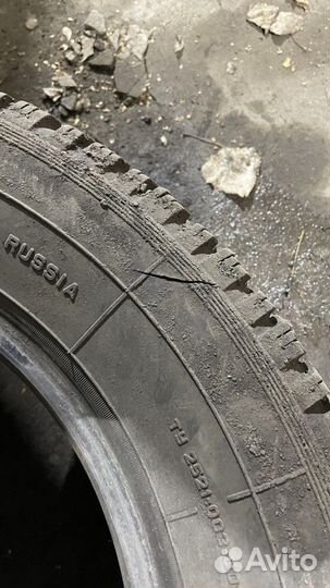 КАМА Кама-Flame 205/70 R16 91Q