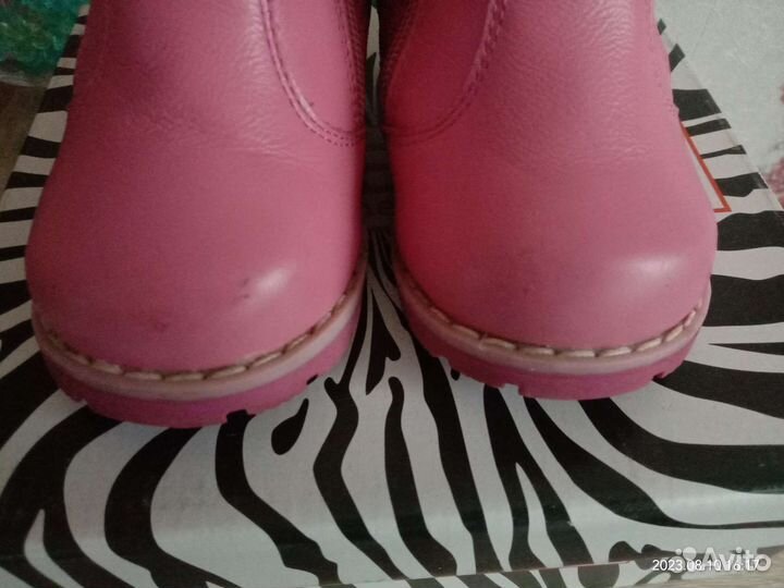 Сапожки зимние