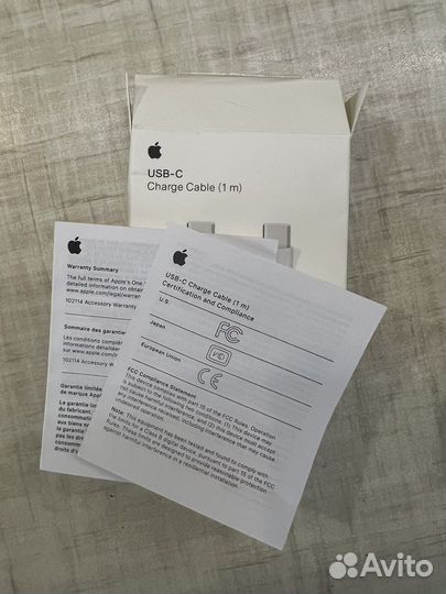 Кабель для iPhone