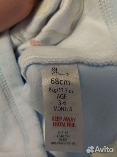 Кофточки флисовые 68