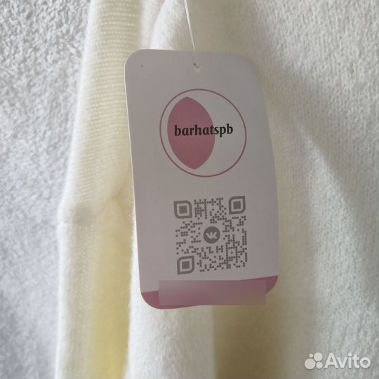 Пуловер женский 42-46 размер